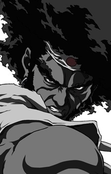 Афросамурай