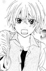 Субару Мидзусима