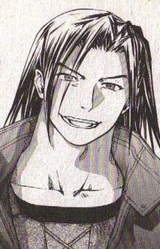 Рёдзи Акира