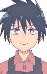 Рэндзи Кусакабэ