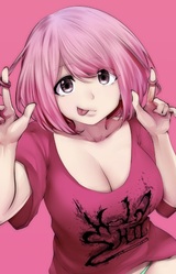 Томока Эгути