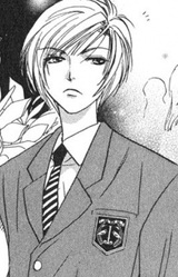 Ёсихито Цукисита