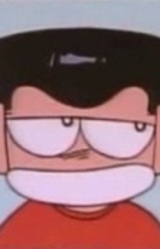 Ясубэй Токугава