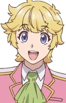 Лука Вьерхе