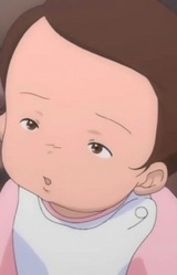 Юмэ Наэгино