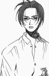 Рэйити Катано