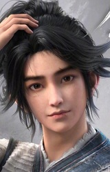 Пинъань Чэнь