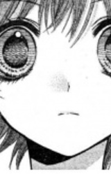 Кахо Цумуги