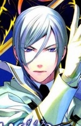 Сион Сайгудзи