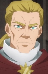 Маршал Артс