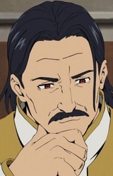 Марлен Кивия