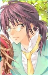 Грегори Томас