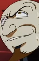 Доктор Бэруку