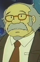 Профессор Оки