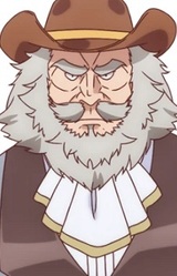 Тигриная Борода