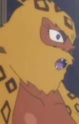 Пантера Джамбо