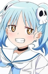 Марин Идзуцуми