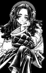 Момоа Рюкель