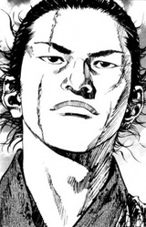 Тэнки Кусанаги