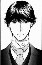 Канадэ Хагивара