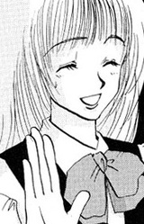 Такако Накагава