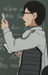 Учитель английского языка