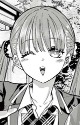 Кабури Хино