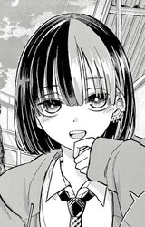 Могу Митобэ