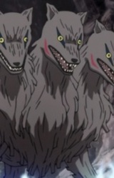 Трёхглавый волк