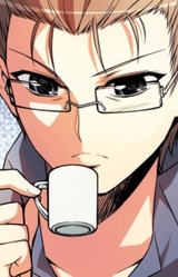 Рюдзиро Минэ