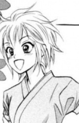 Хомарэ Отори