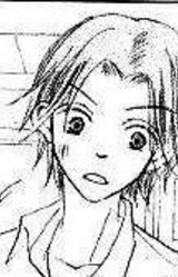 Тота Нацукуса