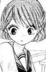 Маринэ Суйтэнгу