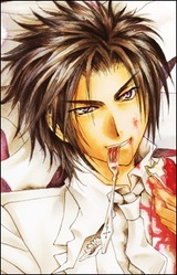 Ямато Таканохаси