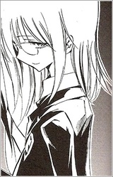 Луна Кодайра