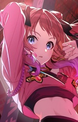 Саки Ханами