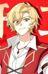 Мерлин Люцифер III