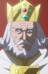 Гейзель Аушура