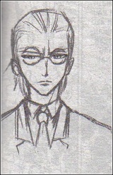 Гинъити Камбуки