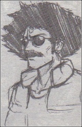 Тадакацу Хикагура