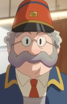 Почтмейстер