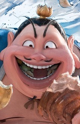 Чжэньжэнь Тайи