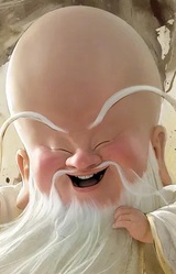 Сяньвэн Улян