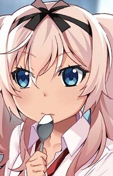 Чоко Инагаки