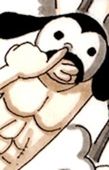 Непростительная Маска