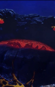 Пожиратель