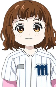 Мику