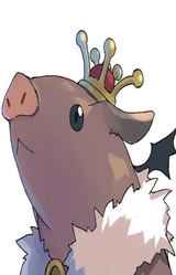 Поркмейстер