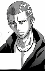 Кайто Яманэ