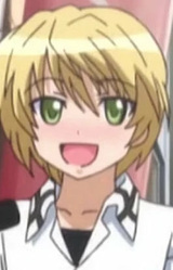 Цукаса Хоннодзи